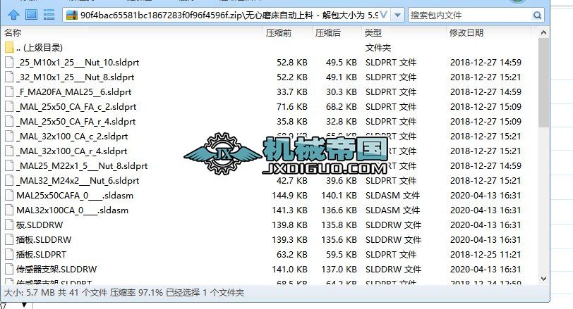 �o��ĥ���Ԅ�����