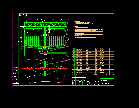 ������s�ع����C��ӈD