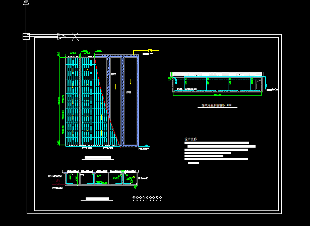 ��ˮ̎��S�ؚ���O(sh��)Ӌ�D