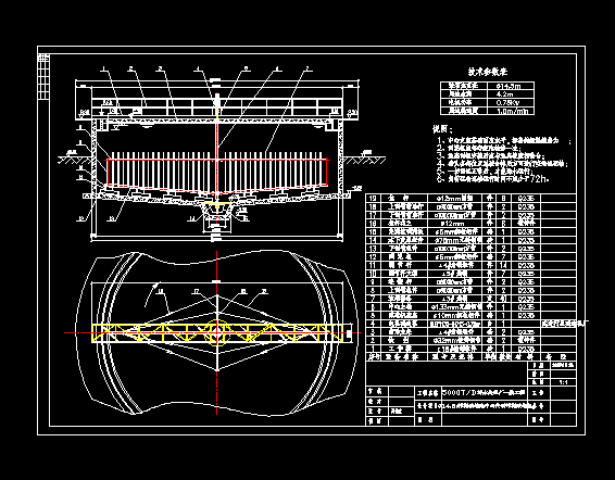������s�؝�s�C�D