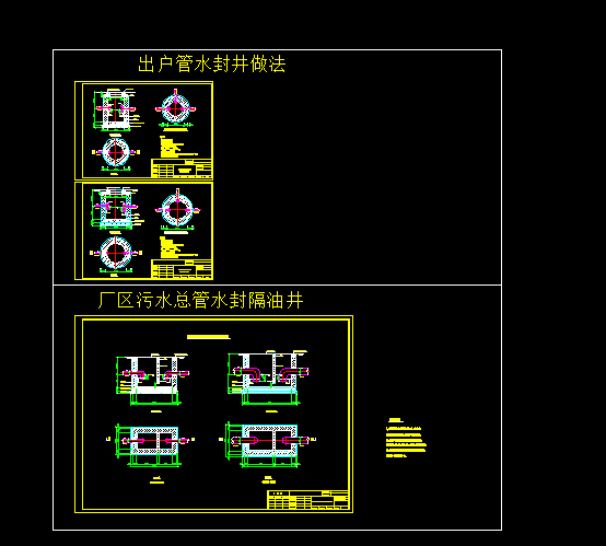 ˮ�⾮�����;���ӈD