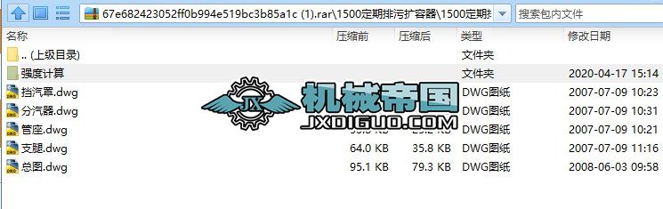 1500�������۔U����