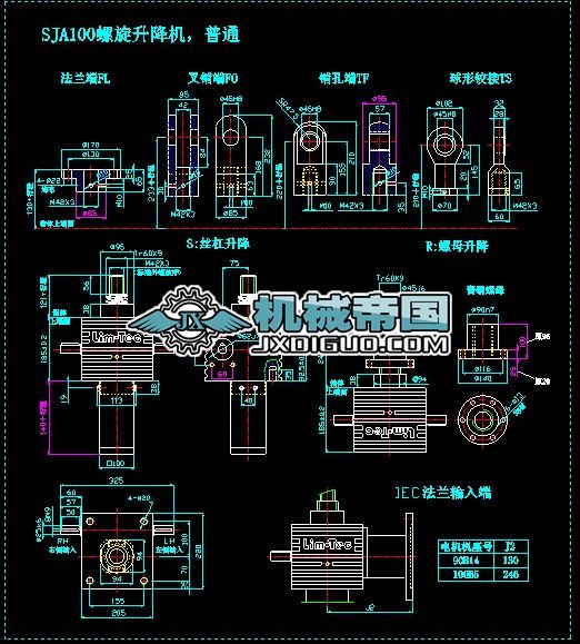 SJA100�����C