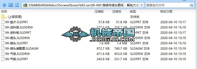 99һ400 �ۇ������^�D��