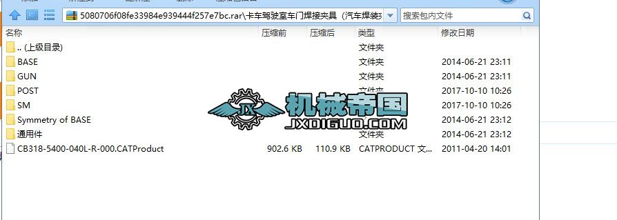 ��܇�{���܇�T���ӊA�ߣ���܇���b�A���OӋ��3Dģ��