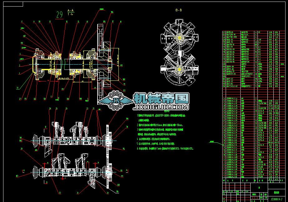 A0һ�����b��