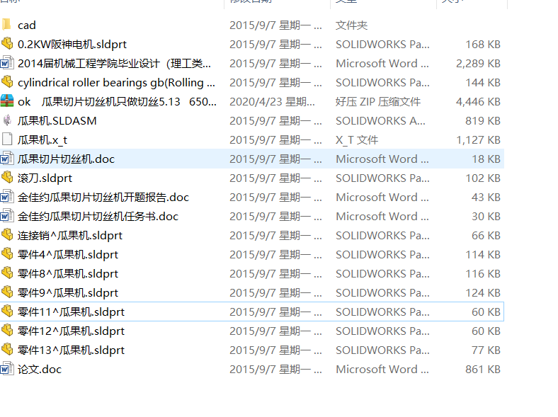 �Ϲ���Ƭ�нz�Cֻ���нz