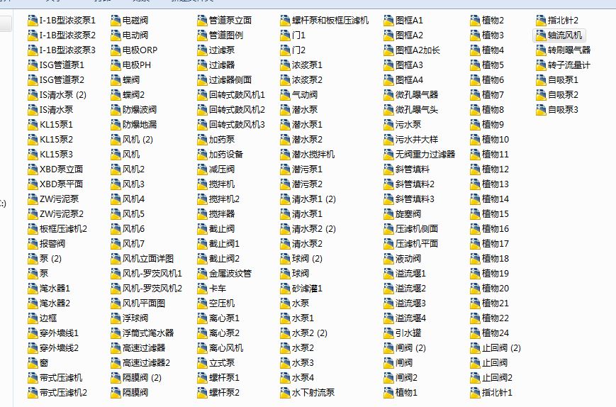 �h�����̎װٷN�h���O��CAD�D��