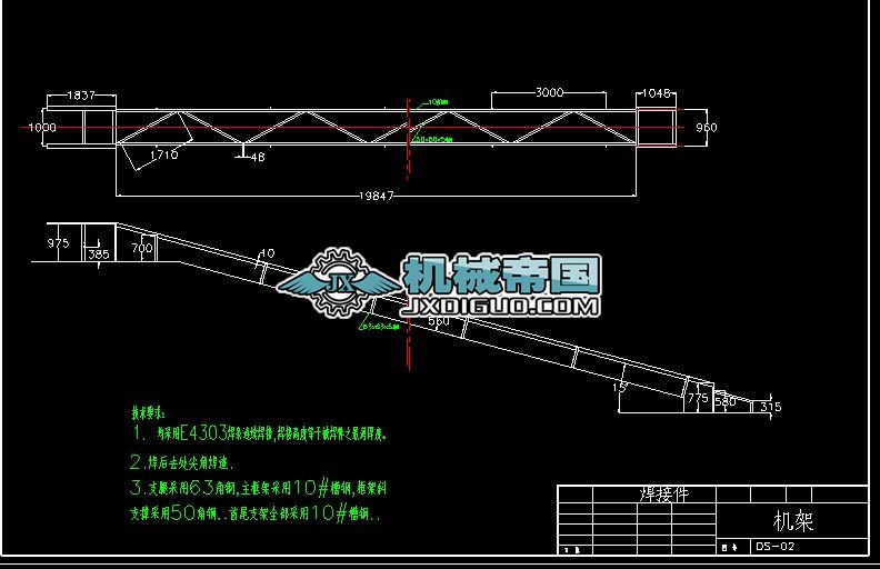 Ƥ���\ݔ�C�C��