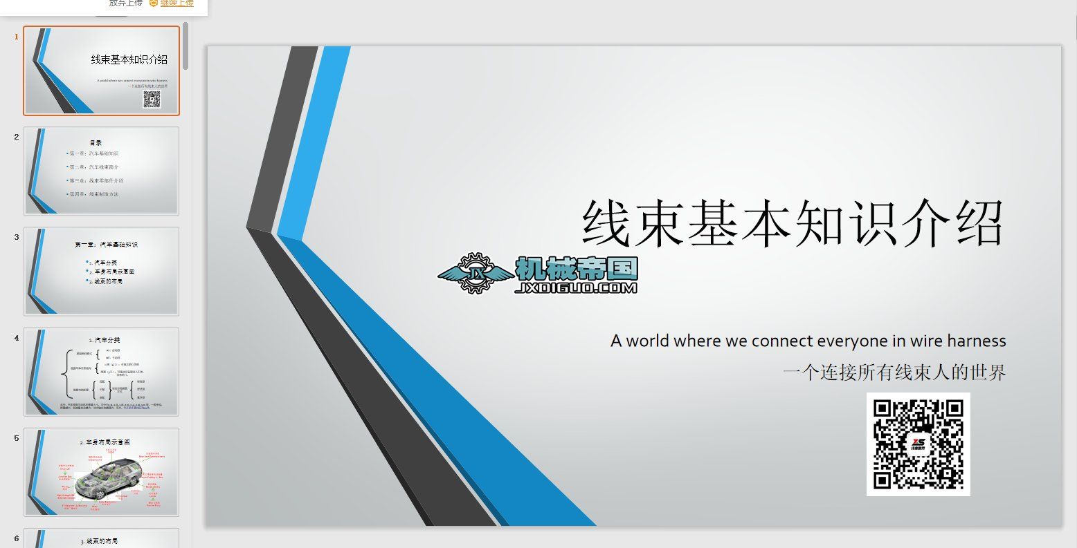 ��������֪�R��B