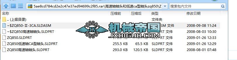 �����S�S�^�͵���ca���S�^zq850