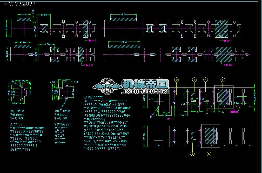 ����ģ���OӋ��