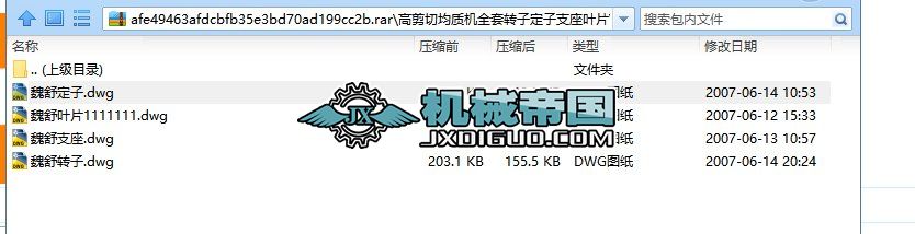 �߼��о��|�Cȫ���D�Ӷ���֧���~Ƭ