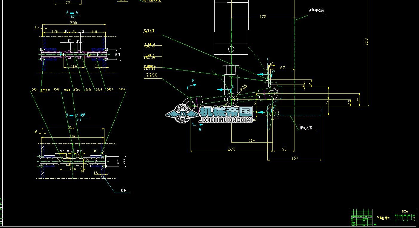 ���ٛ_����ƽ��C��