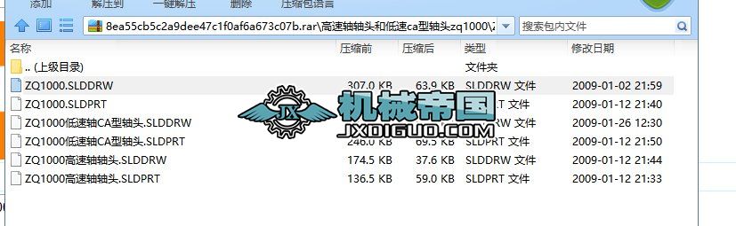 �����S�S�^�͵���ca���S�^zq1000