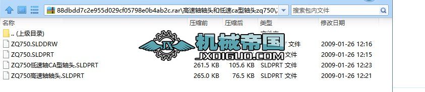 �����S�S�^�͵���ca���S�^zq750