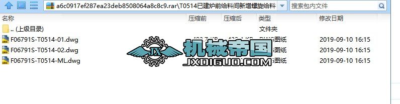 T0514�ѽ��tǰ�o���g���������o�ϙCƽ�_�Y������D