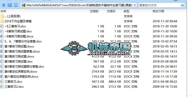 �Cе���켼�g���A���I�����}