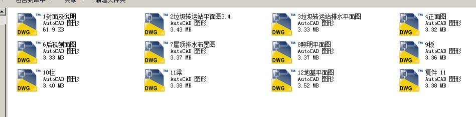 �����D(zhu��n)�\(y��n)վ�O(sh��)����Ӌ(j��)�D��