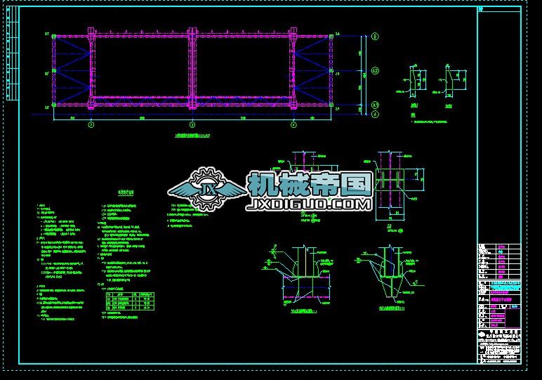 T0105һһ�������ƽ�_�OӋ�D���{�D�棩(1)