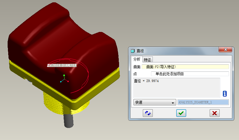 ��ָ�Б��|��ʽ���o