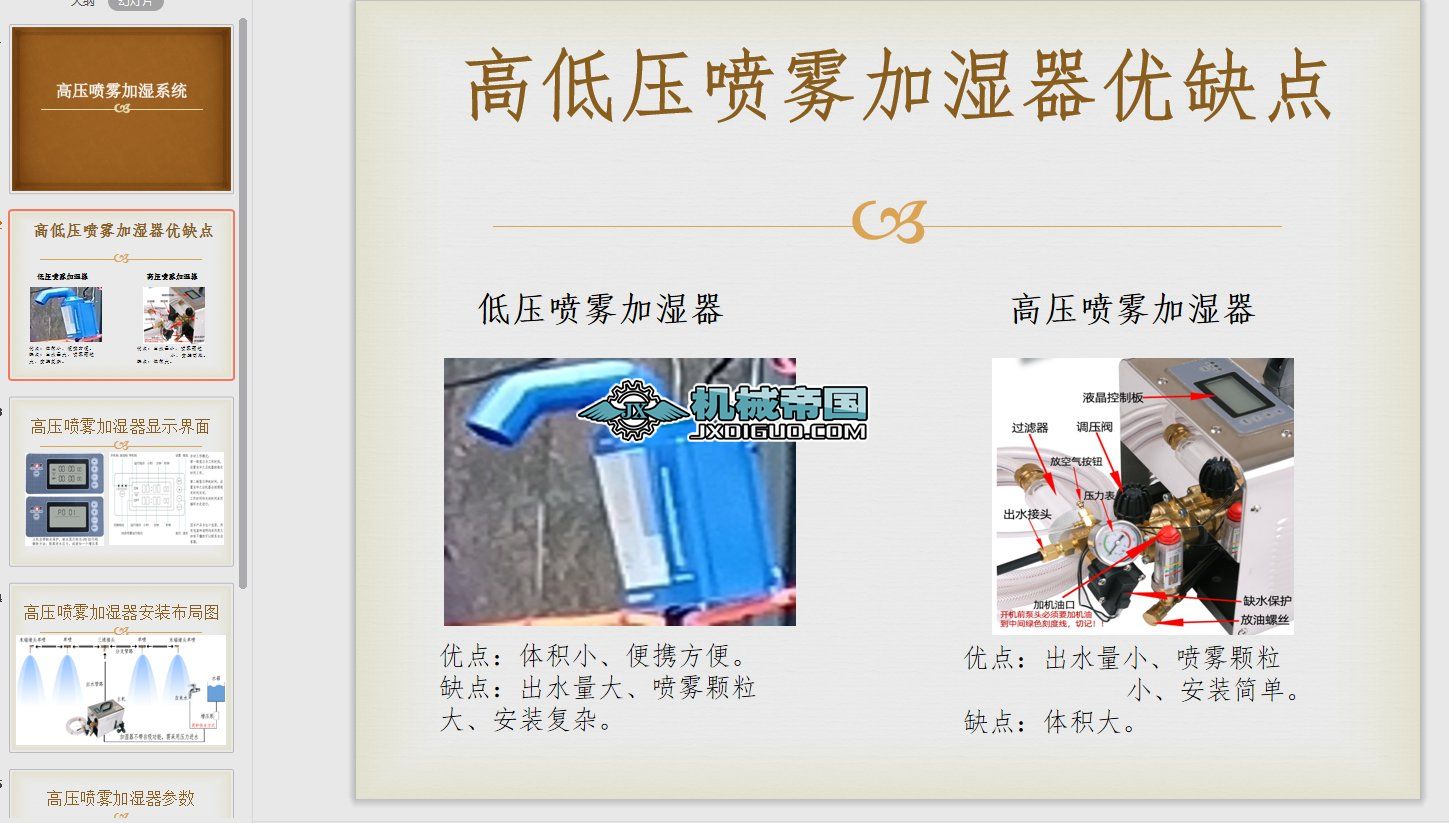 ���F�ӝ�ϵ�y