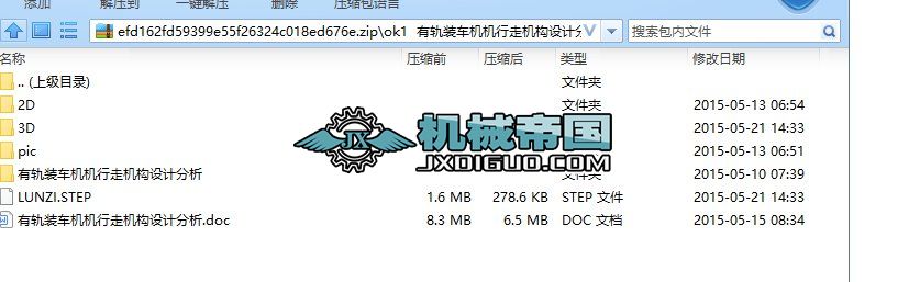 ok1  ��܉�b܇�C�C���ߙC���OӋ����