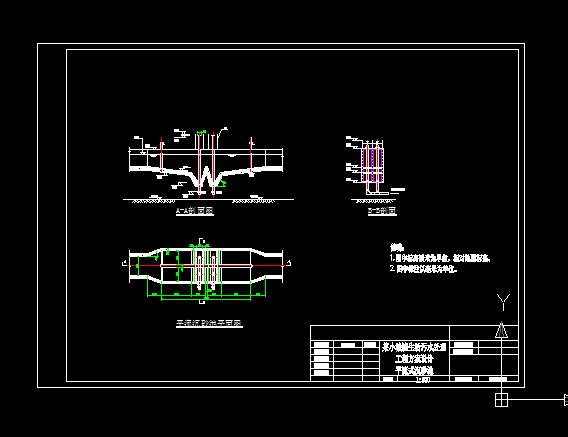 ��ˮ̎��Sƽ��ʽ��ɰ���O(sh��)Ӌ�D��