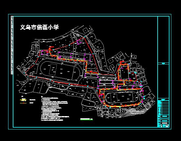 С�W(xu��)���۹���ʩ���D