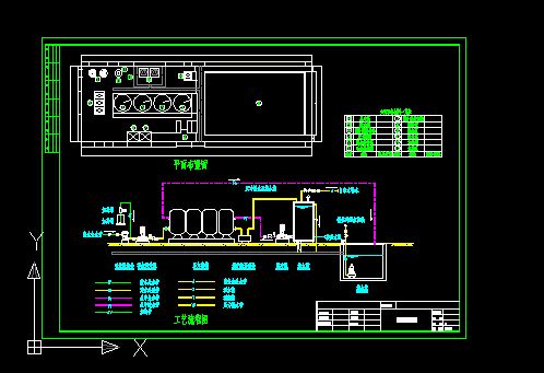 С�^������ˮ�������̈D