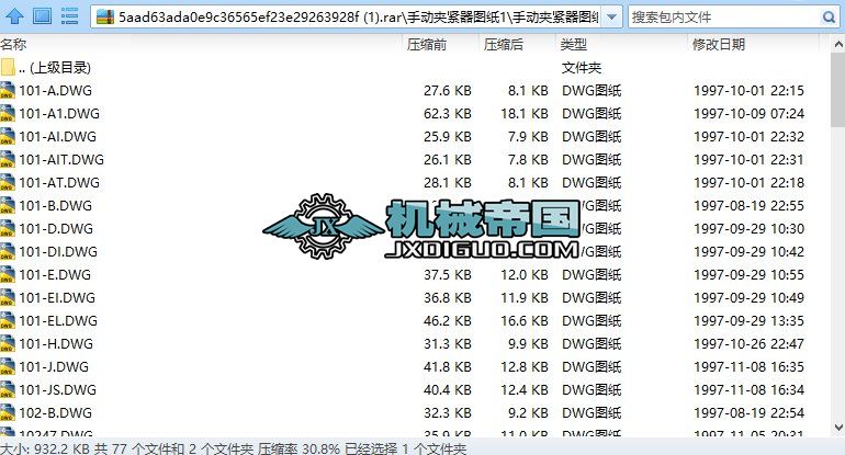 �քӊA�o���D��1