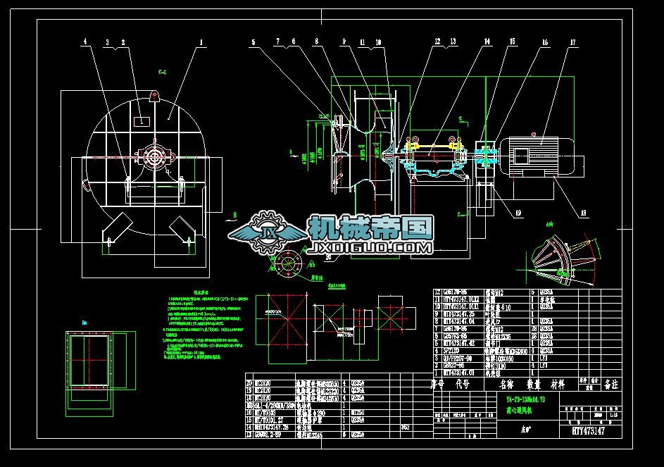 ͨ�L�C�D��