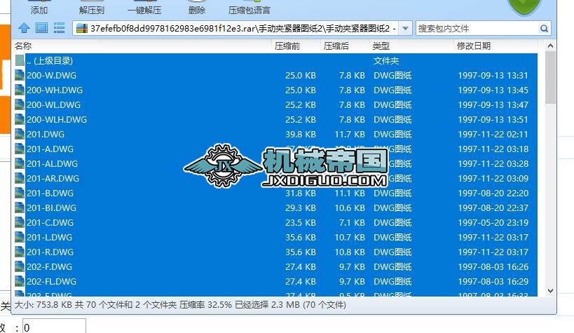 �քӊA�o���D��2