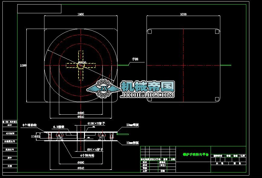 �ք��D��ƽ�_