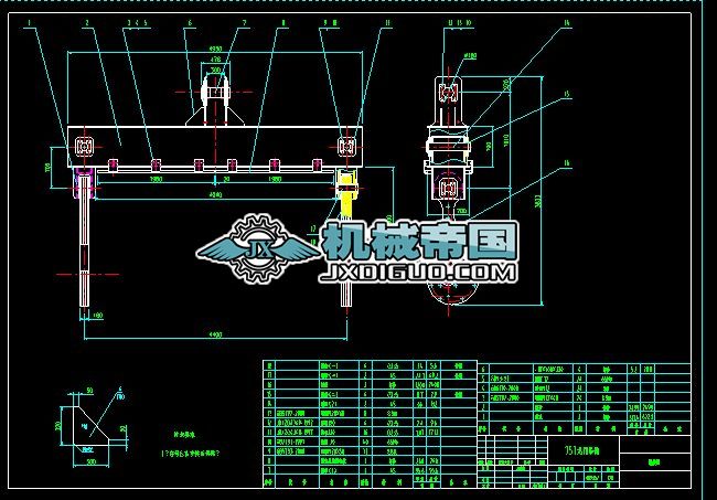 �T�����75�����T���^