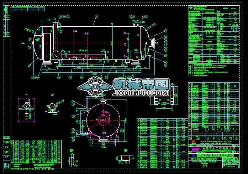 ��ϩ�䄩���չ޿��D