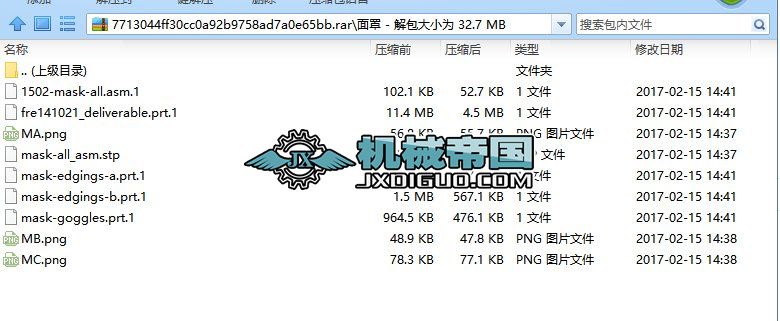 �������o(h��)����