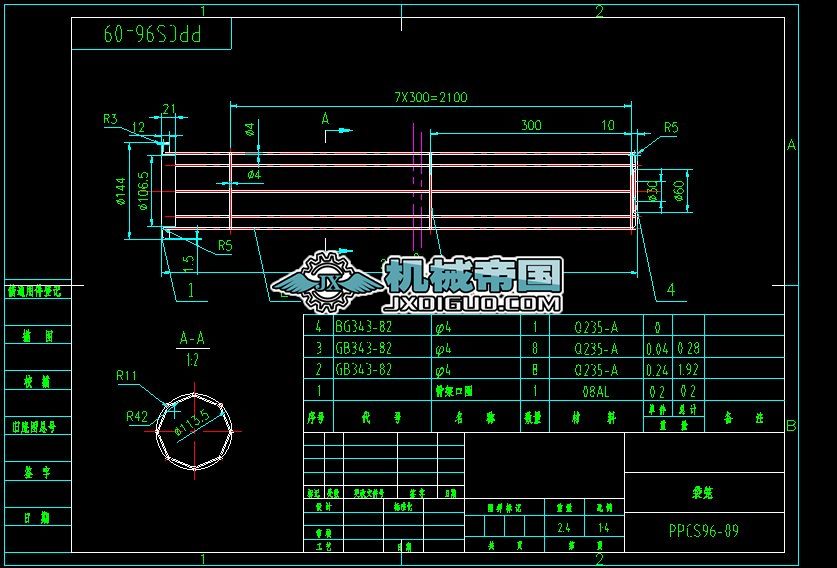 PPCS96һ09(���\)