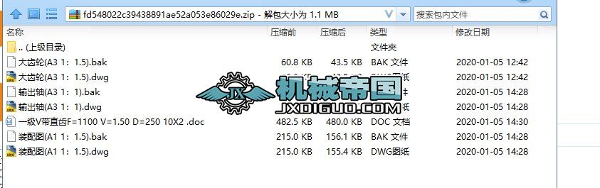 �C(j��)е�O(sh��)Ӌ(j��)�����n���O(sh��)Ӌ(j��)