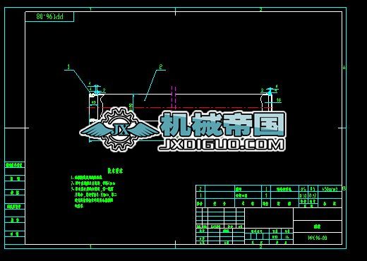 PPCS96һ08(�V��)