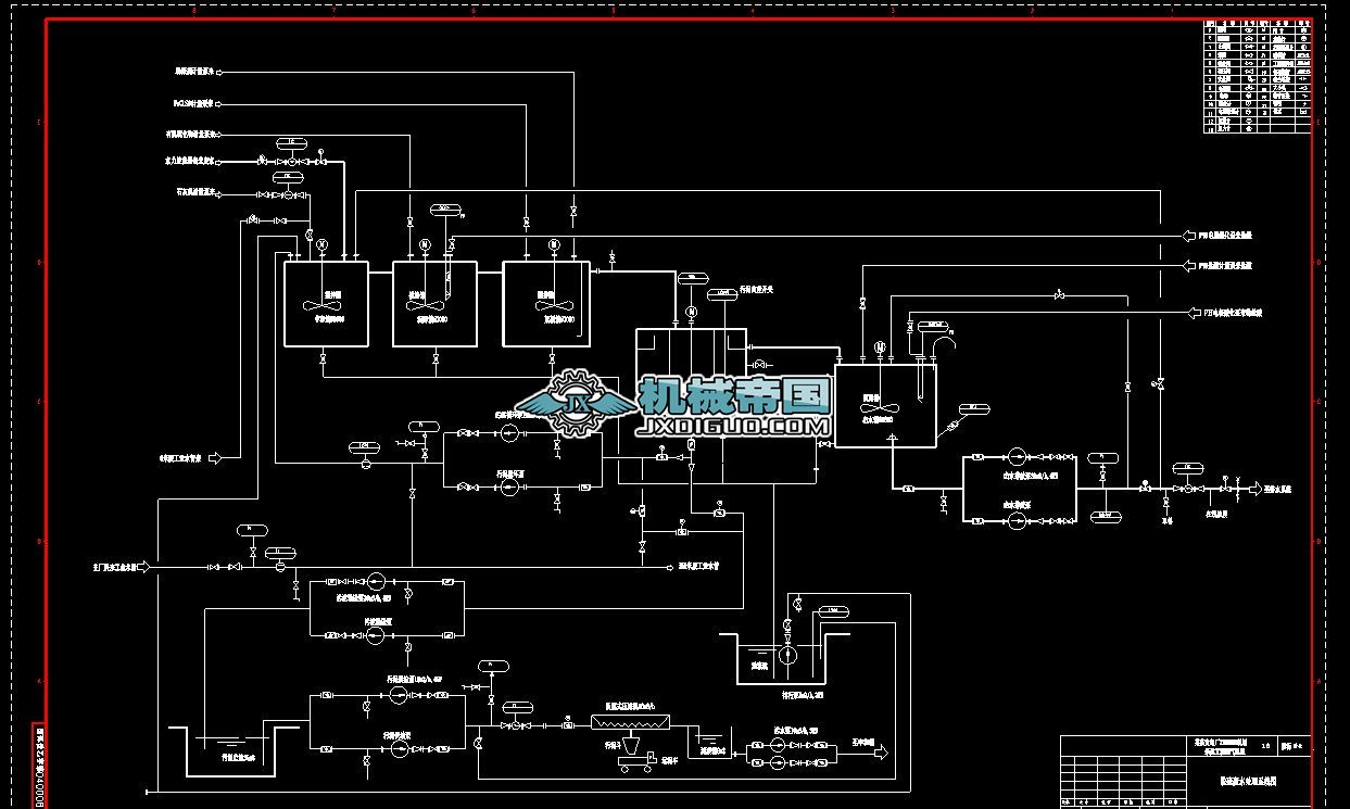 Ó��Uˮ̎��ϵ�y(t��ng)