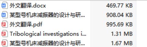 ĳ��̖�C���p�������OӋ�c�о�