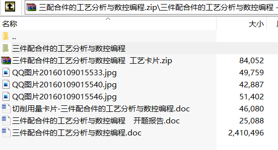 ����ϼ��Ĺ�ˇ�����c���ؾ��̮��I�OӋՓ��