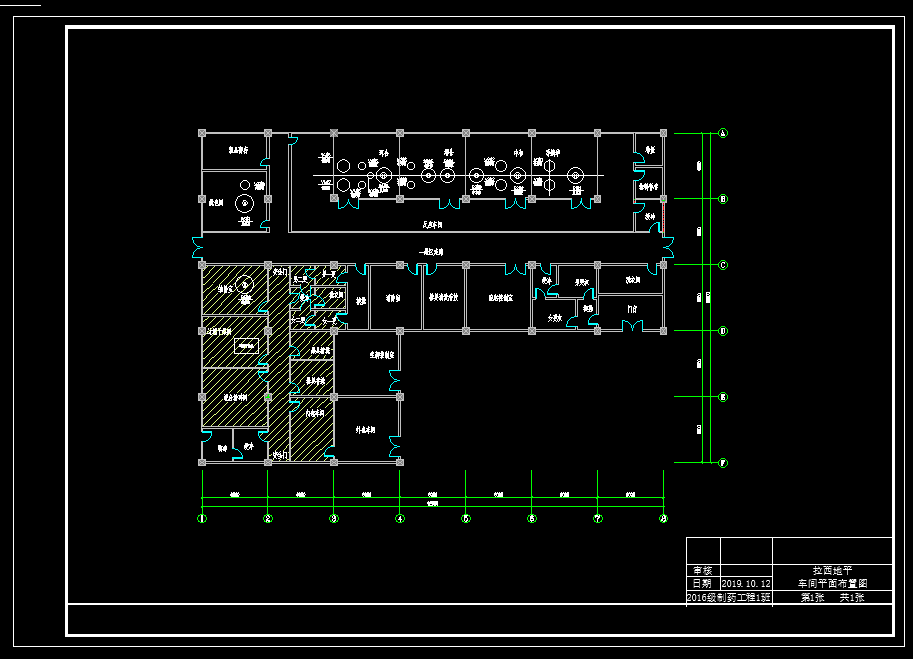 ������ƽԭ��ˎ܇�gƽ��D