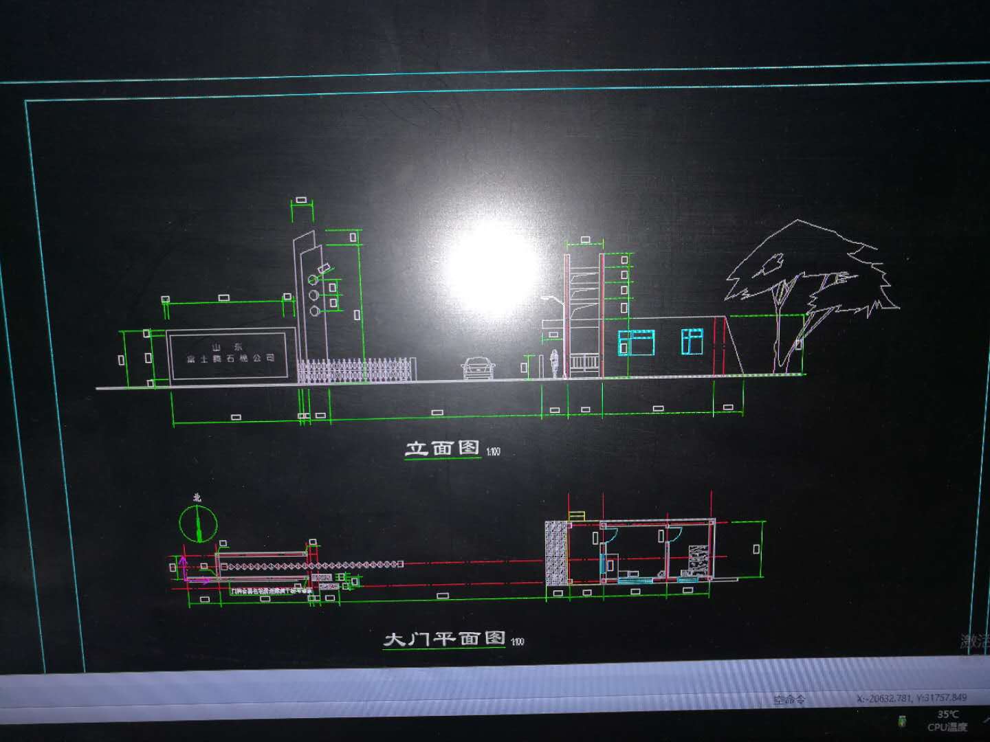 ���S���Tƽ��D_t3