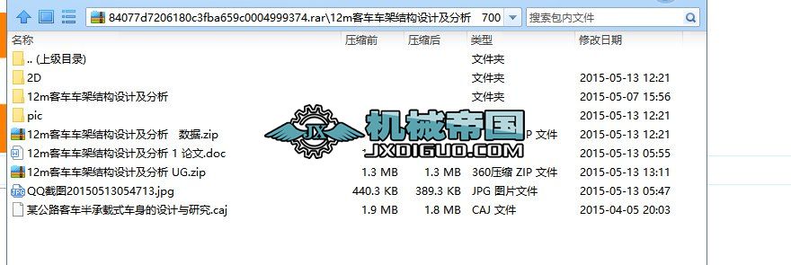 12m��܇܇�ܽY���OӋ������