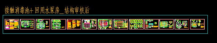 5�f(w��n)�����^(q��)������ˮ̎��S���̽��|�������O(sh��)Ӌ(j��)�D