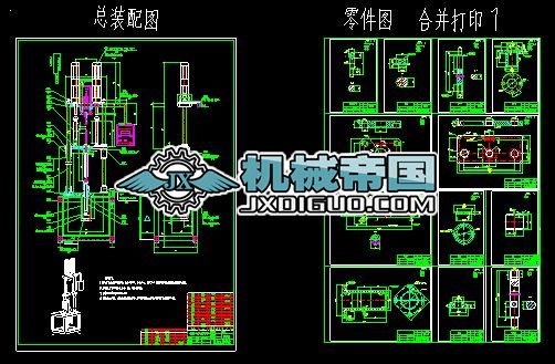 �Cе���O�D��