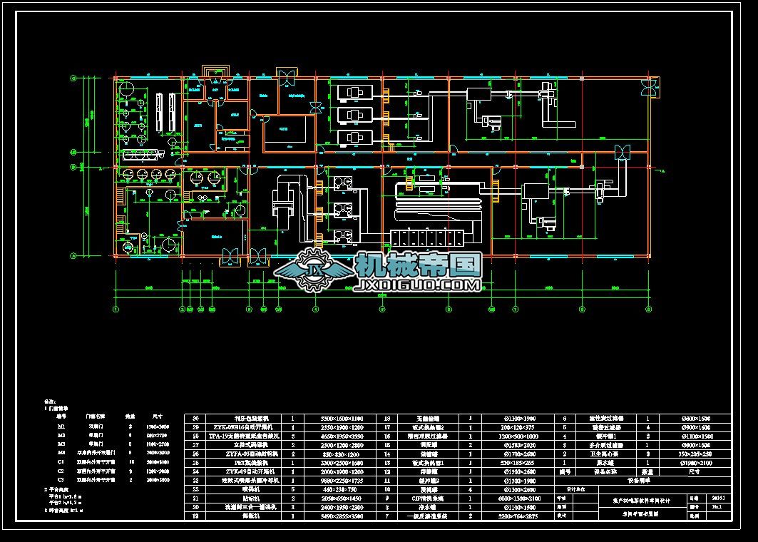 ��a30�������܇�gƽ��D