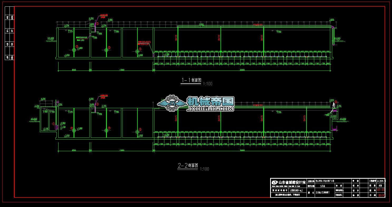 4�f��ÿ��A2O��ˮ�S��ˮ̎��ȫ��ʩ���D��